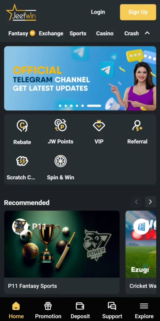 JeeTwin 团队的 অপারেশন মোড কী রকম?